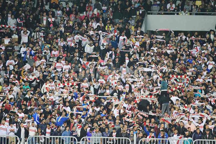 جماهير الزمالك جماهير الزمالك